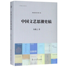 �Ї�(gu��)��ˇ˼��ʷ��/��������Ď�(k��)����һ݋��