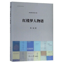 �t�ǉ������V/��������Ď죨��һ݋��