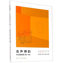 ����퍣����޹Ľ̳̣���1�ԣ�