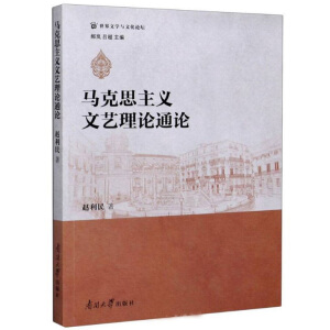 �R��˼���x��ˇ?y��n)�Փͨ�? onerror=