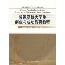 ��ͨ��У��W����(chu��ng)�I(y��)�c�ɹ������̳�