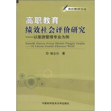 ��������(j��)Ч���(hu��)�u(p��ng)�r(ji��)�о��������ι��팣(zhu��n)�I(y��)����