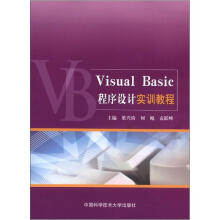Visual Basic�����O(sh��)Ӌ(j��)��(sh��)Ӗ(x��n)�̳�