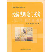 ��(j��ng)������Փ�c����(w��)