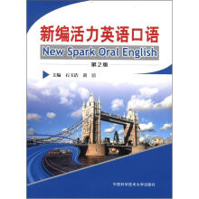 �¾�����Ӣ�Z���Z����2�棩