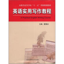 Ӣ�Z���Ì����̳�