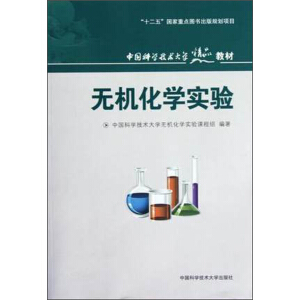 �o�C���W���