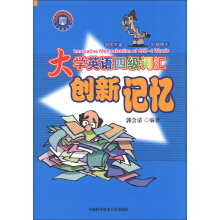 ��W(xu��)Ӣ�Z(y��)�ļ�(j��)�~�R��(chu��ng)��ӛ��