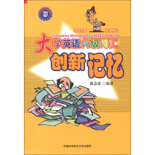 ��W(xu��)Ӣ�Z����(j��)�~�R��(chu��ng)��ӛ��