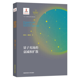 ���ӹ����˥�p�͔Uɢ