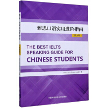 ��˼���Z��(sh��)���M(j��n)�Aָ��(Ӣ�İ�)