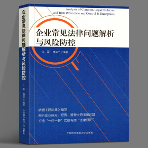 ��I(y��)��Ҋ(ji��n)���Ɇ�(w��n)�}�����c�L(f��ng)�U(xi��n)����