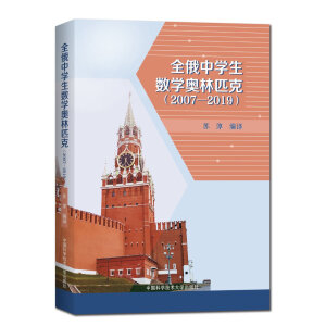 ȫ���ЌW(xu��)����(sh��)�W(xu��)�W��ƥ�ˣ�2007-2019��