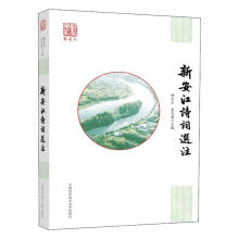 �°���Ԋ�~�xע