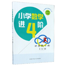 С�W(xu��)��(sh��)�W(xu��)�M(j��n)�A.���꼉(j��)��(c��)