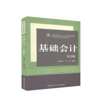 ���A��Ӌ����2�棩/��ͨ�ߵȌWУ��(j��ng)���Ʒ�̲�