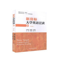 ��Ŀ��(bi��o)��W(xu��)Ӣ�Z(y��)���x3����3�棩