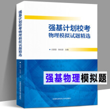 ����Ӌ����������ģ�Mԇ�}���x