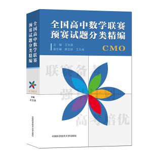 ȫ��(gu��)���Д�(sh��)�W(xu��)(li��n)ِ�A(y��)ِԇ�}�����