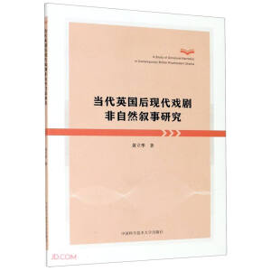 ����Ӣ����F(xi��n)���򄡷���Ȼ�����о�