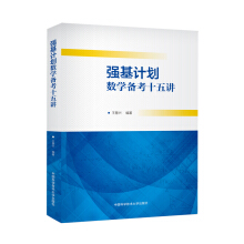 ����Ӌ����(sh��)�W(xu��)�俼ʮ���v