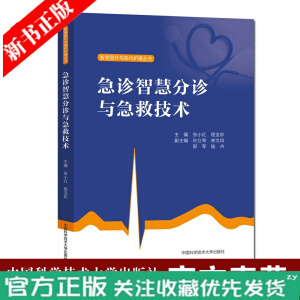 ���\�ǻ۷��\�c���ȼ��g(sh��)/�ǻ��t(y��)���c�F(xi��n)���o�텲��