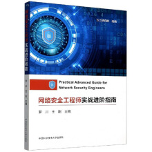 �W(w��ng)�j(lu��)��ȫ���̎���(sh��)��(zh��n)�M(j��n)�Aָ��