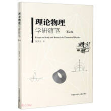 ��Փ����W(xu��)���S�P(��2��)