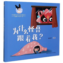 ��ʲô�֫F������(��)/��������ԭ��(chu��ng)�����L��