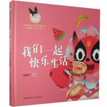 �҂�һ��옷����(��)/1������ԭ��(chu��ng)�����L��