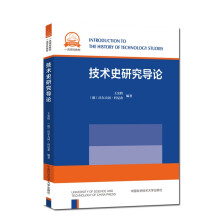 ���g(sh��)ʷ�о���(d��o)Փ