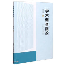 �W(xu��)�g(sh��)�{(di��o)���Փ