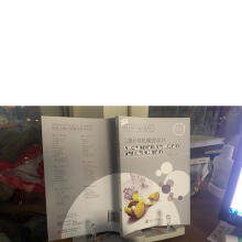 ���SӋ��C�o���OӋ