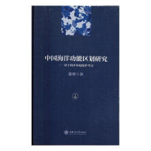 �Ї������܅^(q��)���о��������ں���h(hu��n)�����o(h��)����