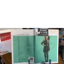 ��(sh��)�a���b�O(sh��)Ӌ�c���F(xi��n)����CorelDRAWƪ