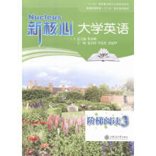 �º��Ĵ�W(xu��)Ӣ�Z(y��)�A����xA�� 3