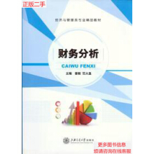 ���𺽴�W(xu��)Ӣ�Z ���x�̳� 3