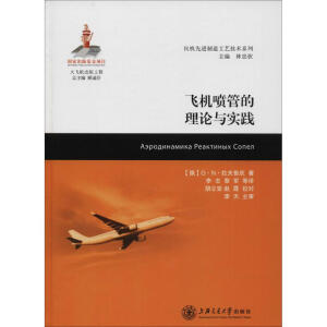 �w�C(j��)���ܵ���Փ�c��(sh��)�`