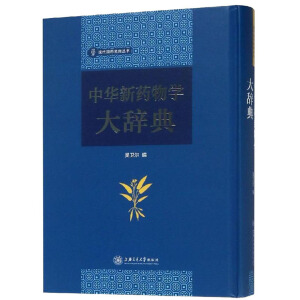 ���A��ˎ��W(xu��)���o��/�F(xi��n)����ˎ���䅲��