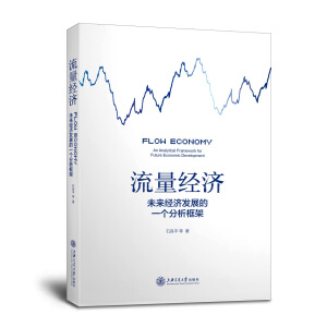 ������(j��ng)��(j��)����δ��(l��i)��(j��ng)��(j��)�l(f��)չ��һ��(g��)�������