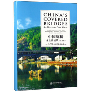 �Ї�(gu��)�Ș�