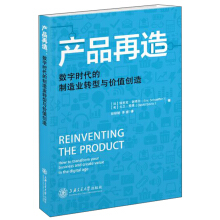 �a(ch��n)Ʒ���죺��(sh��)�֕r��������I(y��)�D(zhu��n)���c�rֵ��(chu��ng)��