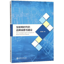 ��(li��n)�W(w��ng)�r(sh��)����Ʒ�����M(f��i)�c���O(sh��)