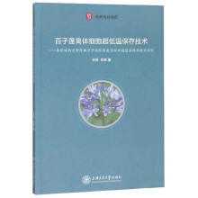 ����ɏ�x�w��(x��)�����͜ر��漼�g(sh��)