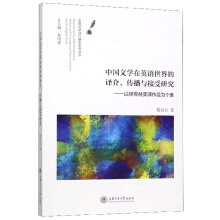 �Ї��ČW��Ӣ�Z������g�顢�����c�����о�