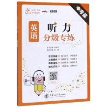 Ӣ�Z ���ּ��������п�ƪ