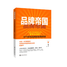 Ʒ�Ƶۇ���9���r��Ʒ�ƵĽ�(j��ng)�I�܌W(xu��)