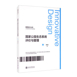 ��(gu��)�ҹ��@���B(t��i)ϵ�y(t��ng)�u(p��ng)�r(ji��)�c����