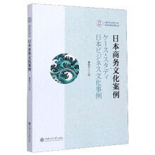 �ձ��̄�(w��)�Ļ�����