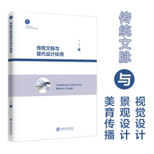 ���y(t��ng)���}�c�F(xi��n)���O(sh��)Ӌ�w��